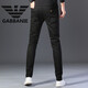Armanibr Armani Black Jeans Men's Men's Casual polyvalent automne et hiver Stretch Slim Straight Pantal