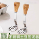 Mini stainless steel masher, mashed potato masher, children's food supplement masher, kitchen food grade masher, 1 bear masher