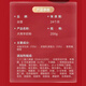 
Gudeng dog goat milk powder pet dog goat milk powder Teddy golden retriever adult puppy goat milk powder supplement nutrition 1 can (200g)