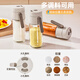 Added quantitative salt jar seasoning box kitchen household seasoning jar moisture-proof sealed seasoning bottle storage bottle