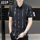 Jeep Spirit New 2025 Sommer Herren kurzärmeliges Hemd Trendy hübsches Eis Silk Zentimeter Dünnes kühles Hemd 7027 Black M 90-110Jin [Jin gleich 0,5 kg]