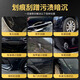 JCZS German black car scratch wax car paint repair deep touch-up special repair artifact regardless of color scratch paste German brand does not damage the original paint scratch repair a