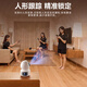 JKJL Home Surveillance Camera Camera Home Camera Home Camera Mobile Remote Monitoring 360 No Dead Angle with Night Vision Monitor Home Intelligent AI Humanoid Detection and Care Smart Camera Globe 4K + 30 jours
