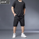 Jeep Spirit Silk Silk Camiseta de secado rápido Hombre Fat Man más grasas