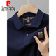 皮尔卡丹（pierre cardin）夏季新款纯棉男士短袖POLO男衫高档刺绣翻领T恤大码百搭半袖男装 6626杏色 M 48【建议100-125斤】