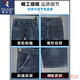 Specht (Tucano) 2025 Neuer Sommer Dünne Denim-Shorts Fünf-Punkte-lose geradlinige mittelpants lässige, vielseitige Stretchhose 671 Blaugrau 28 (2 Fuß 1)