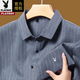 Playboy (PLAYBOY) autumn long-sleeved shirt men's pure cotton non-iron plaid fashion loose middle-aged dad classic shirt upper cyan 6626 with pockets M 165/39 recommended 100-116 Jin Jin equals 0.5 kg