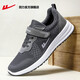 
Huili men's shoes, dad's shoes, summer light and comfortable elderly shoes, mesh breathable sneakers, men, black 1591 (mesh breathable, one-foot pedal style) men's style 44