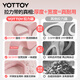 yottoy8-shaped tensioner, back training elastic rope, household open shoulder and neck stretching belt, yoga fitness equipment to exercise arms