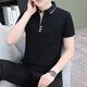 Septwolves (Septwolves) (Septwolves) Lapel Summer's Men's с коротки