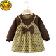 G.DuckKids Vêtements de bébé, jupe de princesse, Bibs pour enfants pour bébés automne-automni