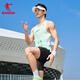Jordan Feiying Sportsweste zum Sommer atmbaren Atemstarken Schnelltrockner Basketball -Weste Qingyang Green Print/Qinghea Green M.