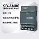 Compatible with 200smart expansion module plc485 communication signal board SB CM01 AM03 AQ02 SBDE02