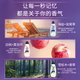 Jinfang high-energy clothing essence softener cedar white peach freesia rose 700g*3+300g style and fragrance random hair