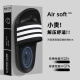 Slippers de eva de piel de mierda de Shangfen para hombres 2025 Nuevo sandalias de pareja anti-ondulantes y anti-odor para mujeres, rayas negras 42-43, tamaño positivo (longitud interna 265 mm)