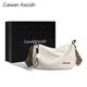 CALWAN KEODH crossbody bag women's bag 2025 new spring and summer commuting pillow shoulder bag casual canvas bag travel sports bag [white] niche high appearance simple large capacity practical and heart-warming girl girlfriend