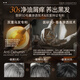 
EXPRESSIONS Singapore imported Polygonum multiflorum ginseng shampoo 480ml white hair transformation black hair root shampoo