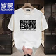 Romon Funny Text T-Shirt macht Trinker reicher erster Baumwollkurzärmel-Männer Sommer Amerikaner Retro losen halb Ärmeln schwarze T3887 Haoyue S [vorgeschlagen 70-80jin [Jin gleich 0,5 kg]]