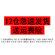 手提秤电子秤便携式大款手柄带卷尺家用高精度手称弹簧秤鱼称 黑色  大手柄 带1.5米卷      0