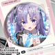 
KYODO Blue Archives Hayase Yuka Animation 2D Taniko Laser Broken Glass Student Backpack H13575- Hayase Yuka [Upgrade Thickened] Laser Bar Badge-58mm