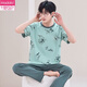 Modal Internet Celebrity Herren-Pyjama im Sommer reines Baumwoll-Kurzärärmelen großer Sommerdünnstil für Freizeit 3523 L Männer 100-120jin [Jin entspricht 0,5 kg]