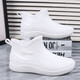 2025 new fashionable kitchen rain boots for women short tube waterproof and non-slip water shoes car wash rubber shoes summer short tube rain boots 8815 white 44