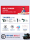 HP OMEN9730彩色A3打印机复印一体机连供喷墨A4自动双面无线办公7740 9720升级版大容量可视墨仓 可打 官方标配 墨盒国行通用