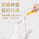 Zhenzhi Cat Snacks Cat Strips Imported Cat Wet Grain Meat Meow Sauce Kiss Series Tuna Chicken Flavor 10g*4 Pcs