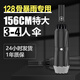Pang Donglai DL1.56 meters rainstorm dedicated fully automatic folding umbrella wind-resistant men's extra-large size larger thickened reinforced dual-purpose rain 12140CM rainproof and sun protection 2-3 people black 8 bones