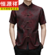 恒源祥高端凉感唐装短袖t恤夏季2025新款中国风爸爸婚宴礼服冰丝衬衫 3878款/灰色 NZC 1095- M 170/39建议110-120斤