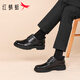 Red Dragonfly flash through series men's shoes business leather shoes lace up cowhide formal shoes men's casual shoes WLA350611 black 40
