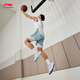 Li Ning Hurricane Lightning丨Basketball Shoes Men's Shoes 25 New Support Stable Professional Sports Shoes ABAU083