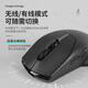 Logitech (Logitech) original alien AW610M AW620M AW720M AWPRO wired wireless e-sports gaming mouse National original alien AW720M white e-sports mouse