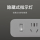 Xiaomi (MI) Новый национальный стандартный сокет/проволочная плата/подключаемость/строка/разъем/разъема/плата перетаскивания/плата с проволочной платой 5-позиционный переключатель общего управления составляет около 1,8 метра длиной