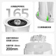 Baley J6 Fever Grade Home Wohnzimmer Deckenlautsprecher HiFi Zeigedecke Audio eingebetteter Verstärker 2.1/5.1 Surround Home Theater Set Hintergrund Musik 8 [G2.1 Verstärker + J62 + S8] Fortgeschrittenes Model
