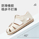
Tylanis summer new baby girl baby toddler shoes non-slip soft sole bag head anti-kick baby parent-child sandals white/apricot color 23 suitable for foot length 14.3~14.7cm