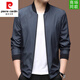 Pierre Cardin 2025 Herbst-High-End-Jacke für Männer im mittleren Alter, Casual, Anti-WARM-Baseball-Stand Collar Fashion Jacket 1048 Modelle-Marine Blue M 170 [Empfohlen 100-115jin [Jin Equals gleich 0,5 kg]]
