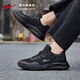 Huili men's shoes 2025 summer new breathable casual shoes men's lightweight soft sole mesh sneakers 1047 all black 42