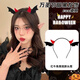 Muyu Party Decoration Funny Headband Halloween Horror Pumpkin Head Headband Tricky Creative Hairpin Cartoon Hair Accessory Headband Red Horns Black Wings Headband One Pack