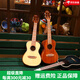 
Andrew (ANDREW) veneer ukulele female beginners musical instruments small guitar students children's gift [Vector board] Gradient blue + full accessories + plus cotton bag 23 inches
