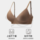
Urban beauty underwear women's small breasts show big exterior expansion bra gathering to prevent sagging without marks hot girl comic bra 2025 new style