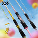 Daiwa 23 Neue One-Shot GL-X Luya Universal Stange Far-Drop Sea Bass Stab Mandarin Fischstange 682m Quarz White-LXB 2,03 m 2-Abschnitte Medium Weiche Melodie