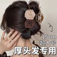 
Flower clip women's high-end 2025 new style with less hair volume shark clip hair clip women's back head hair clip headdress goddess must have [2 pieces of temperament/high-end]