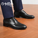 Zapatos Goldlion para hombres 25 zapatos de cuero para hombres nuevos zapatos de boda suaves y cómodos G521510044aab negro 41