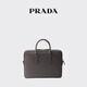 PRADA/Prada gift men's shoulder strap double zipper Saffiano cow leather briefcase bamboo/cork beige