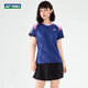 Yonex Yonex New National Badminton -Wettbewerbsuniform für Männer und Frauen Licht und atmungsaktiv 6296 Männer (weiß) 2xl