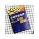 Xinhua genuine mechanical equipment maintenance diagram (2nd edition) SN1396SN3956