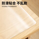 晨光文具A2透明软垫板考试专用加厚防滑中考高考写字书写桌垫学生写作业桌面垫子开学 ADB983DP