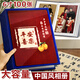 Shu Xing's Chinese style photo album, 6-inch photo album, family photo album, commemorative album, large-capacity photo plastic interstitial storage album, couple photo album, baby growth commemorative album, 100 photos