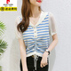
Pier Cardin ice silk sweater for women 2025 summer new striped base shirt summer short-sleeved T-shirt drawstring yarn sleeve top thin DX826# black and white stripes S recommended 80-99Jin [Jin equals 0.5 kg]